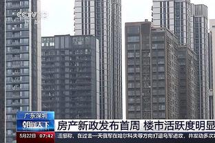 阿森纳本场5次错失良机，摩根社媒：再说1000遍，我们需要买前锋