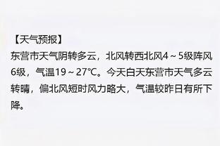 188金宝搏在线投注截图4